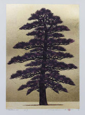 Hajime Namiki Tree Scene 163 Woodblock Print ED300 Signed Limited Japanese Art