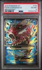PSA 6 2016 Pokemon XY Breakpoint Full Art Mega M Gyarados EX 115/122 Holo Foil