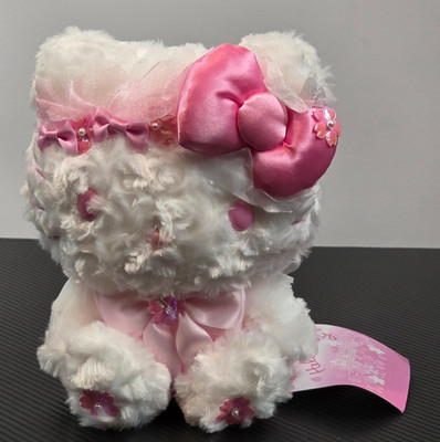 Sanrio Original Hello Kitty Sakura Plush Toy #78046-4