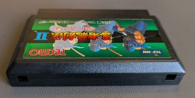 Ninja Gaiden Ryukenden 2 CIB - Nintendo Famicom (NES) Japan - Tested & Working