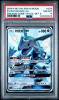 2019 POKEMON CHINESE SUN & MOON DREAMS COME TRUE COLL FULL ART/RAYQUAZA GX PSA 8