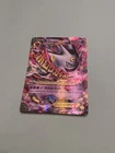Pokémon TCG M Gengar EX Black Star Promo Card XY166 Shiny Holo MP