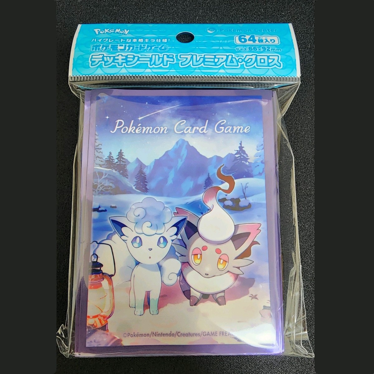 Playmat & Sleeve Set Alolan Vulpix & Hisuian Zorua Snowy Gathering