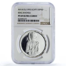 Egypt 5 pounds King Khonsu Ancient Treasures History PF69 NGC silver coin 1994
