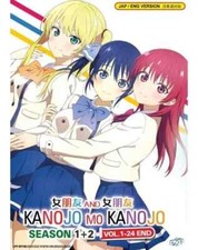 Kanojo Mo Kanojo Girlfriend Season 1-2 Series Anime DVD English Dubbed  Sub 