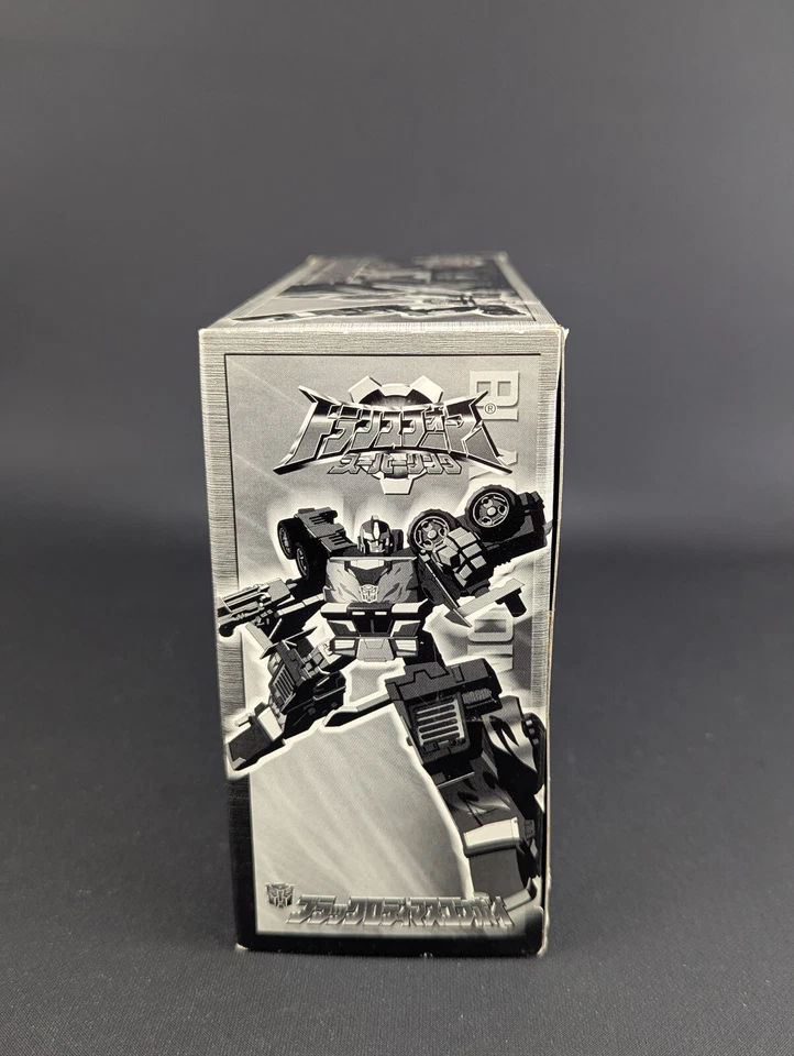 Transformers Superlink Black Rodimus Convoy complete Takara Energon TV Magazine - Image 2 of 4