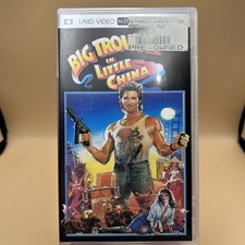 Big Trouble in Little China UMD, 2005 Tested Working