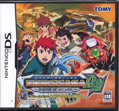 ZOIDS DS Game SAGDS Legend Arcadia Strategy Software for Nintendo DS