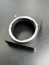 For Mamiya Phase one M645 Lens Mount Adapter for ALPA Camera
