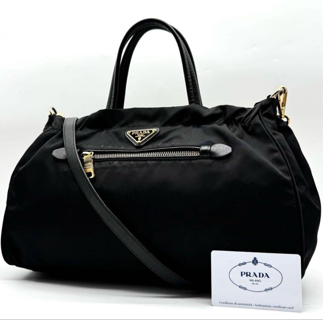 Prada Black Tessuto Nylon Crossbody Bag Authentic with Guarantee