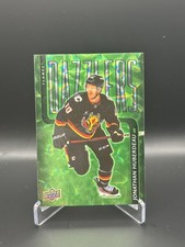 2025-26 Upper Deck #DZ-83 Jonathan Huberdeau Dazzlers Green