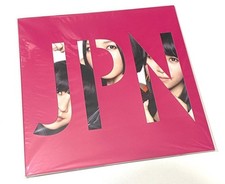 Album analogico Perfume Japan Limited Edition Vinyl Record, completo, raro
