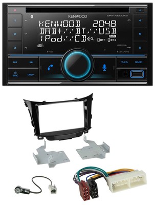 Kenwood CD 2DIN DAB USB MP3 Bluetooth Car Stereo for Hyundai I30 (2017 onwards)