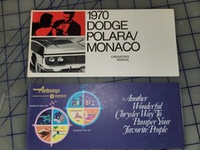 1970 Dodge Polara Monaco Owners Manual Original 1970 Dodge Polara Monaco Owners Manual Original