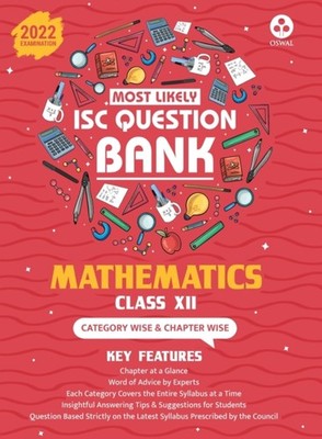 Oswal - Most Likely Question Bank - Mathematics  ISC Class 12 for 2022 - E555z