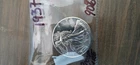 1937 WALKING LIBERTY HALF DOLLAR!!!!IN PROOF LIKE CONDITION....LOOK!!LOW START!!