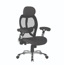 Ergo - 24 Hour Use Certified Ergonomic Executive Chair - ALREADY ASSEMBLED