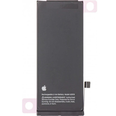  Original Apple iPhone SE (3. Generation / 2022) Akku | 96-100 % Akkukapazität  