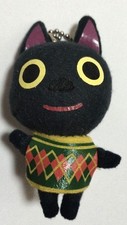 Super Animal Crossing 2001 Collection Mascot Caviar #0e8aca