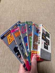 Famicom Tricks Complete Collection 5-Volume Set Retro Game Guide Used