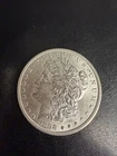 1898-P ~ $1 Morgan Silver Dollar ~ Uncirculated?