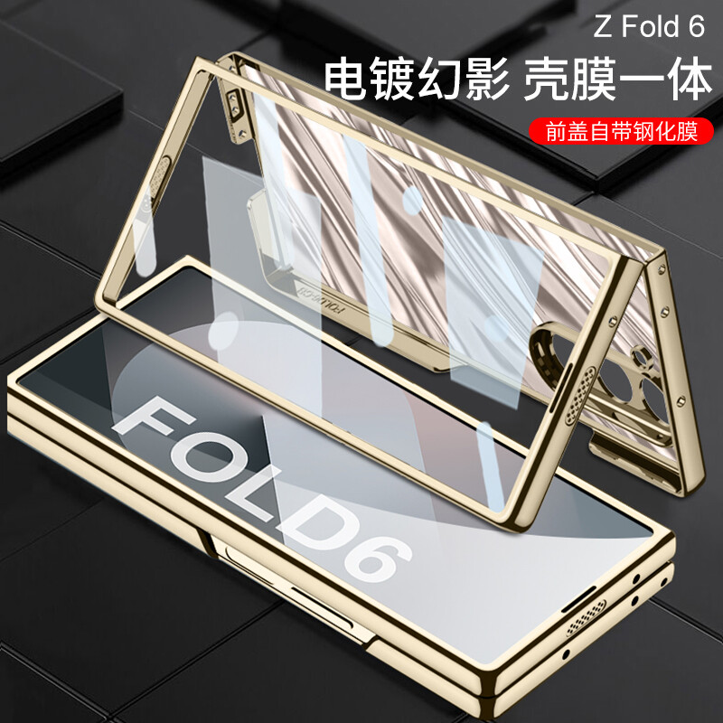 For Samsung Galaxy Z Fold 6 Thin Electroplating Shockproof Case Screen Protector-image