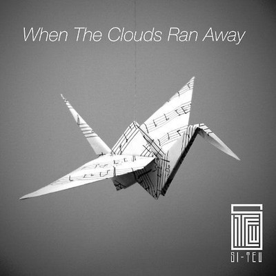 Si Tew - When the Clouds Ran Away