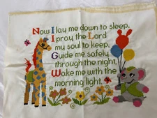 Finished Cross Stitch Bedtime Prayer Unframed 20x16 Now I Lay Me Down To Sleep