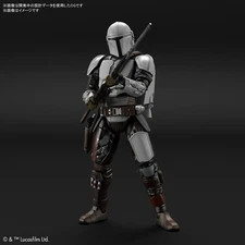 1/12 The Mandalorian (Beskar Armor) Star Wars Model Kit Bandai Spirits Hobby