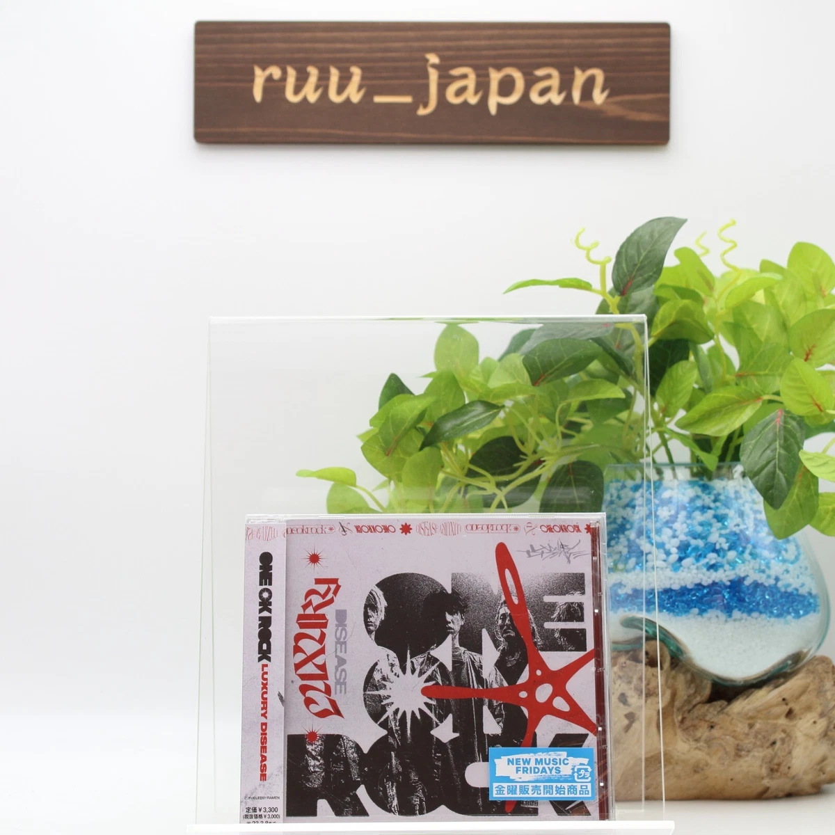Album CDs X Japan for sale | eBay