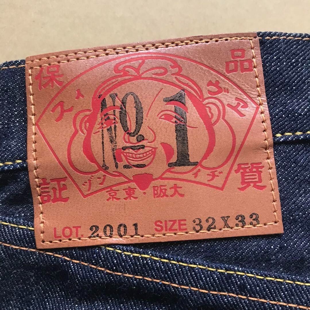 EVISU x SUGAR CANE Jeans Denim Pants Size 32 x 33 New From EVISU x SUGAR CANE Jeans Denim Pants Size 32 x 33 New From