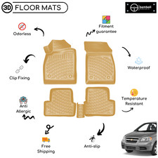 Custom Molded Rubber Floor Mat For Chevrolet Lacetti 2009-up Beige Custom Molded Rubber Floor Mat For Chevrolet Lacetti 2009-up Beige