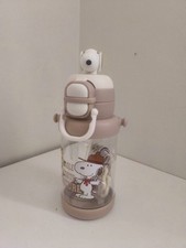 SNOOPY 650ml Snoopy Scout Plastic Bottle With Straw and Strap