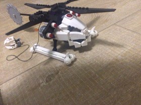 LEGO Ninjago Lightning Dragon Battle 2521 Skull Helicopter Only 99% (Retired)