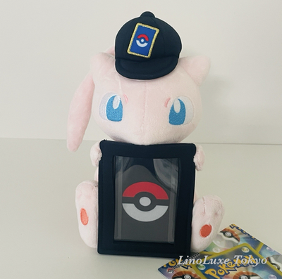 Pokemon Plush Mew with Card Holder Card Stand Stuffed Toy Japan