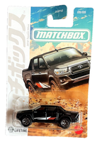 Matchbox 2018 Toyota Hilux 5/5 Japan Series '26 1:64 Modellauto Spielzeug Pickup