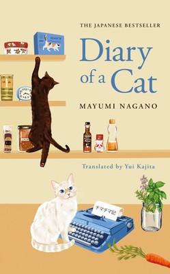Mayumi Nagano | Diary of a Cat | Buch | Englisch (2025) | Quercus Publishing Plc