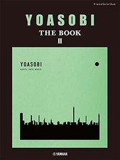 Piano Solo and Duet Yoasobi The Book 2