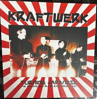 KRAFTWERK Turning Japanes Nakano Sun Plaza Radio Hütter Schneider Bartos Flür LP