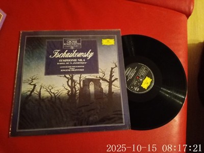 Tschaikowsky / Leningrader Philharmonie / Jewgenij Mrawinskij   Symphonie Nr.