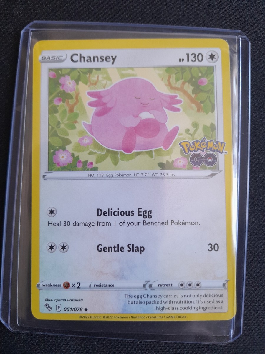 ぽりちゃん51 Chansey 51/78 Pokemon GO Set MINT Condition | eBay UK