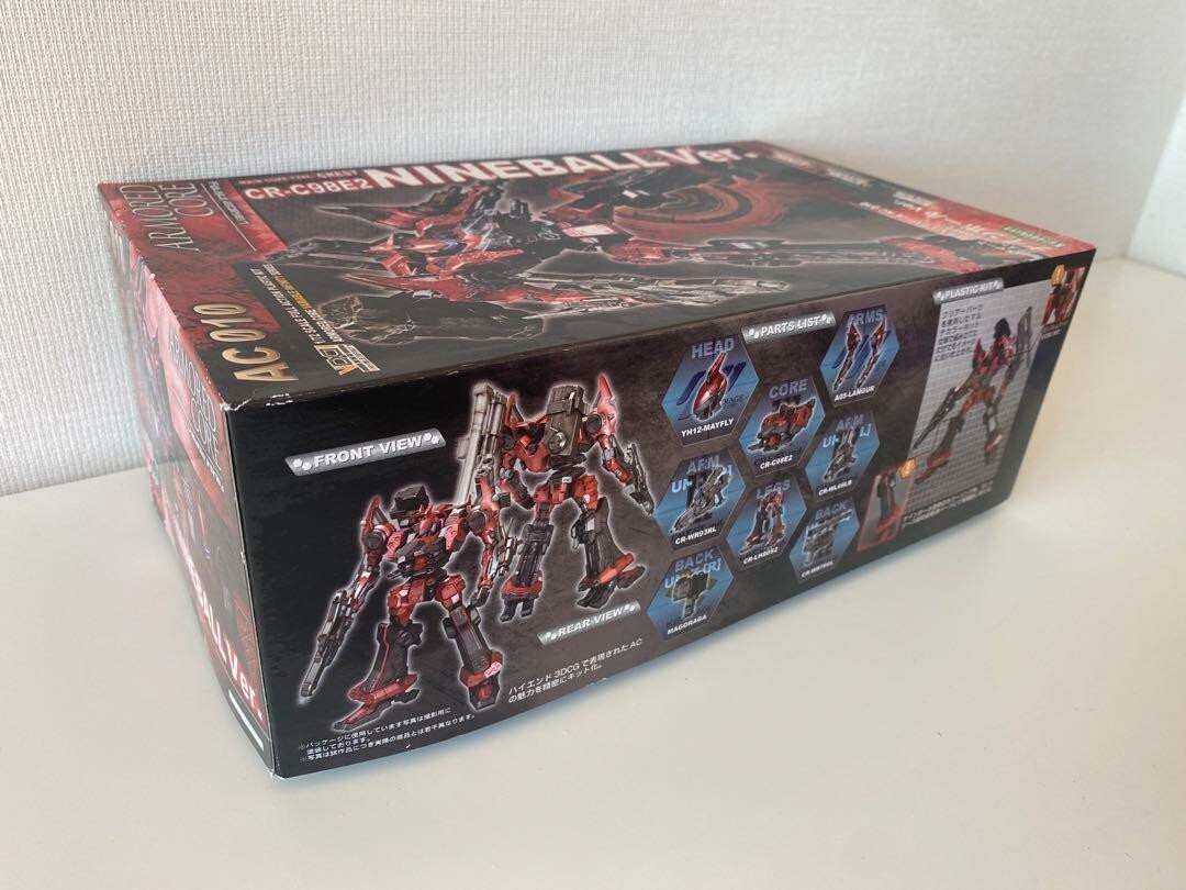 KOTOBUKIYA Armored Core Crest CR-C98E2 Nine Ball Ver. | eBay KOTOBUKIYA Armored Core Crest CR-C98E2 Nine Ball Ver. | eBay