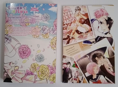 Takane & Hana #18 (Viz, 2021) Limited Edition with Bonus Sequel