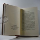 Afbeelding 7 van 14
