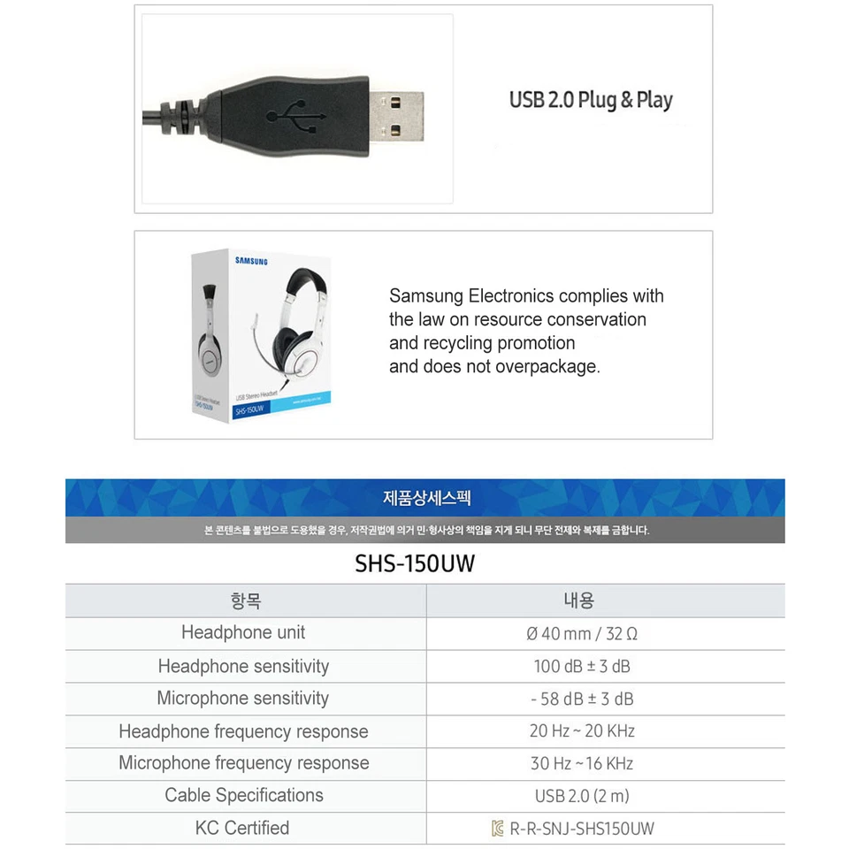 Samsung SHS150UW USB Stereo Headset HiFi Mic Microphone Laptop ps4 Headphone - Image 4 of 4