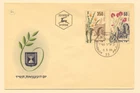 Israel Sc. 84 - 85 Flowers and Ruins Independence Day 1954 FDC (2)