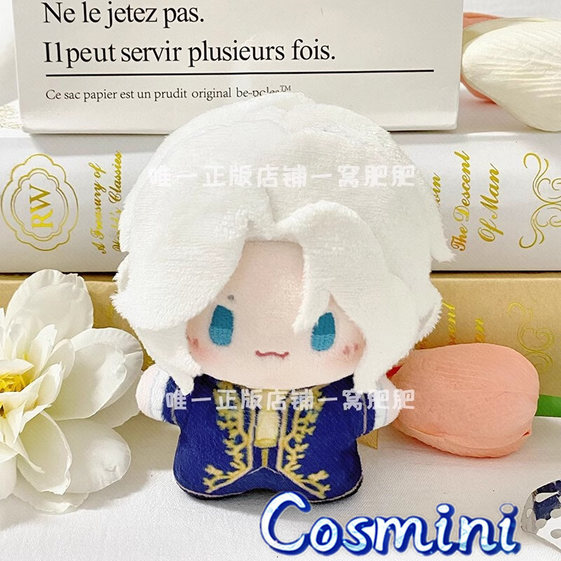 Identity Ⅴ Joseph Desaulniers 10cm Plush Doll Stuffed Toy Plushie