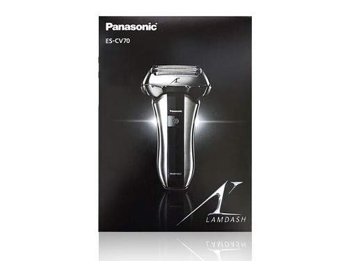 Shaver Head Protection Cover Cap Guard For Panasonic ES-CLV9F ES