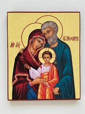 HOLY FAMILY  Byzantine Orthodox Icon Consecrated Wood Canvas 15x18
