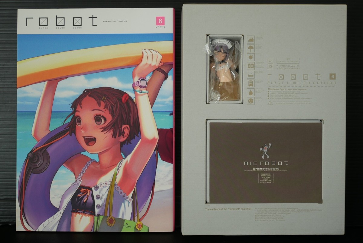 全巻セット　村田蓮爾責任編集　Robot : super color comic ROBOT Vol 9 Range Murata Super Color Comic Japanese Book